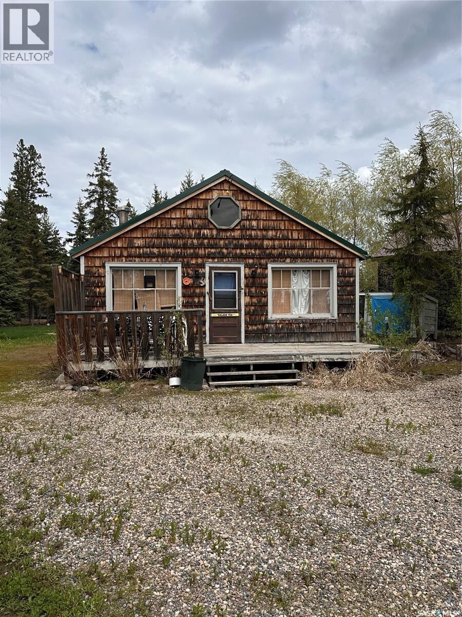 Property Photo:  3 Kings Way  SK S0J 3E0 