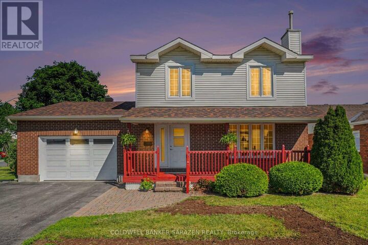 Property Photo:  17 Smolkin Street  ON K7S 3R8 