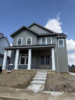 Property Photo:  5703 Butternut Drive  OH 43035 