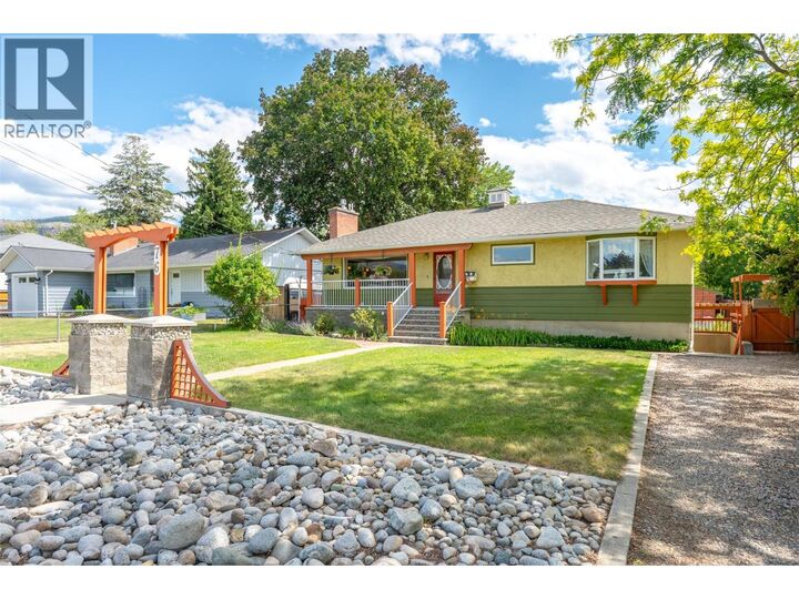 76 Huth Avenue — photo 1