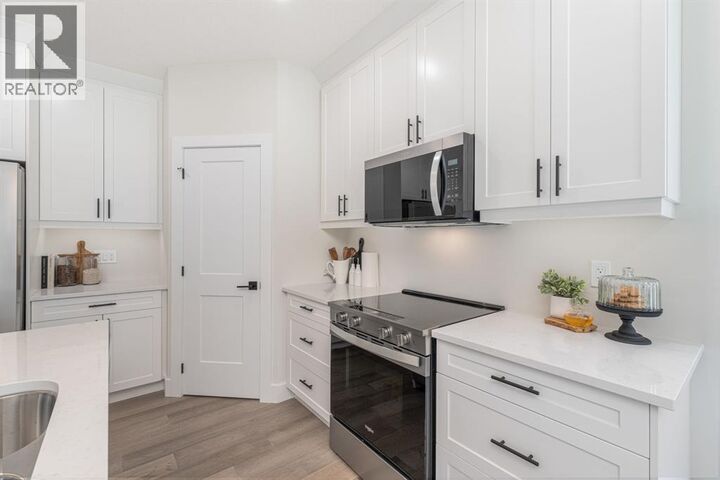 Property Photo: 522 Anise Lane ON N7S 0G6