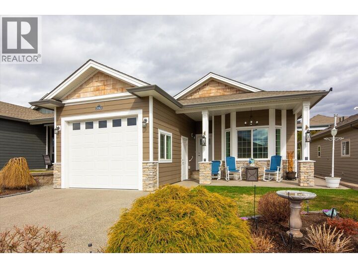 2063 Aspen Drive — photo 1