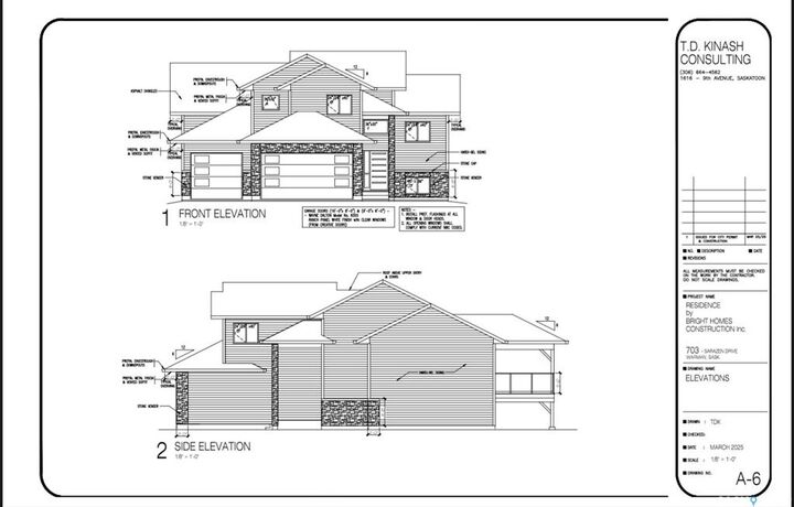 Property Photo:  703 Sarazen Drive  SK S0K 4S4 