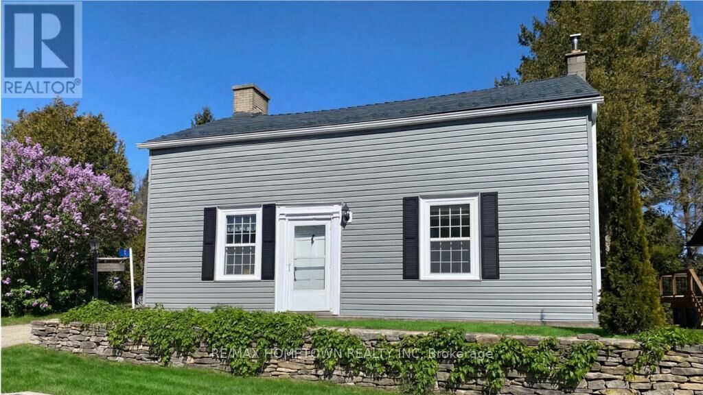 Property Photo: 11 Church Street ON K0E 1P0