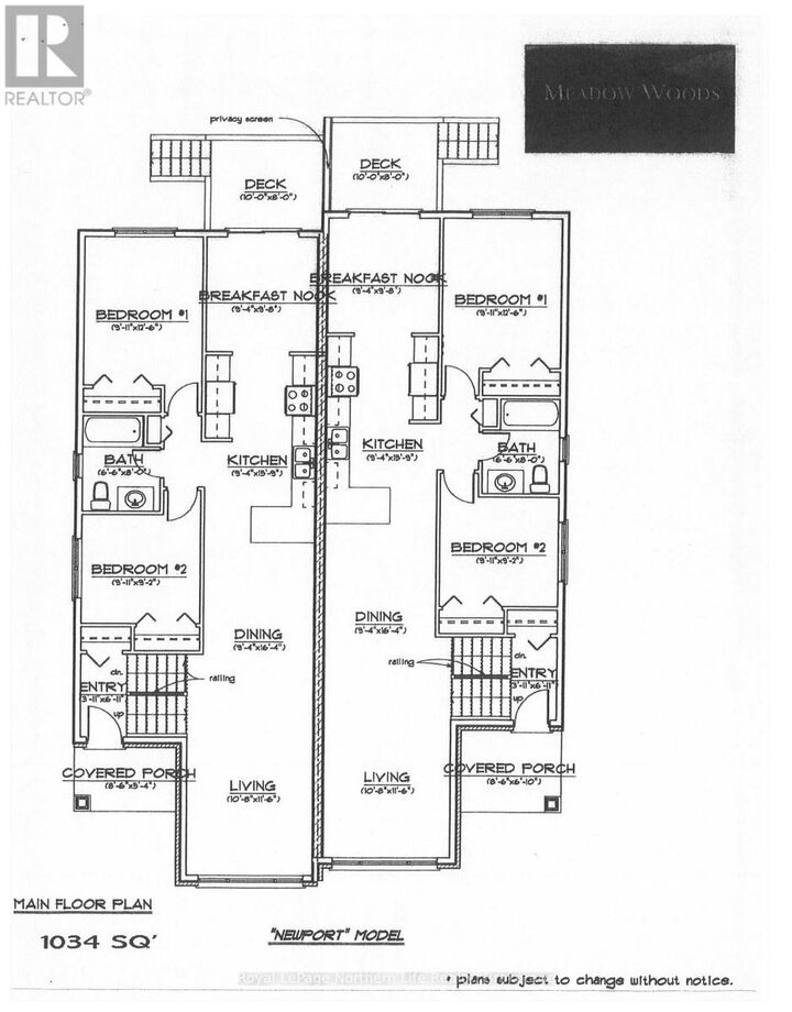 Property Photo: 7 Meadow Wood Court ON P1A 0H2