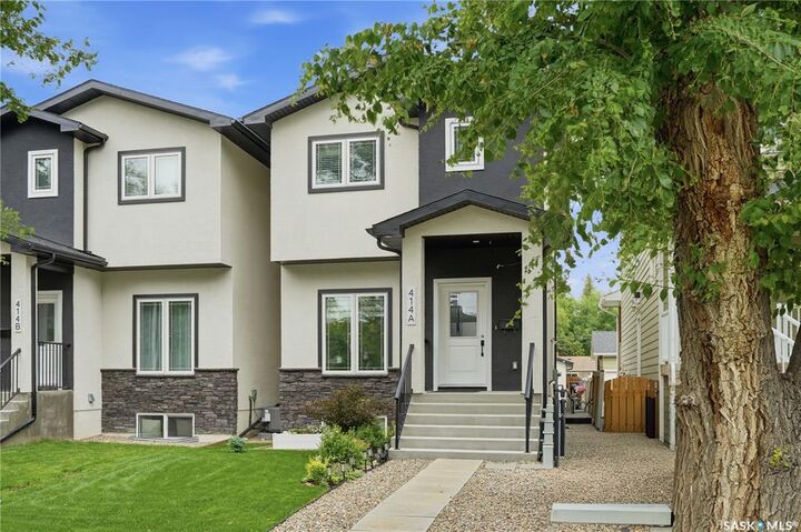 Property Photo: 414A 109th Street W SK S7N 1R7