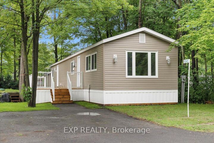 1045 Vista Barrett Private — photo 1
