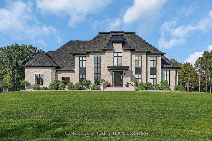 1255 Arbuste Avenue — photo 1