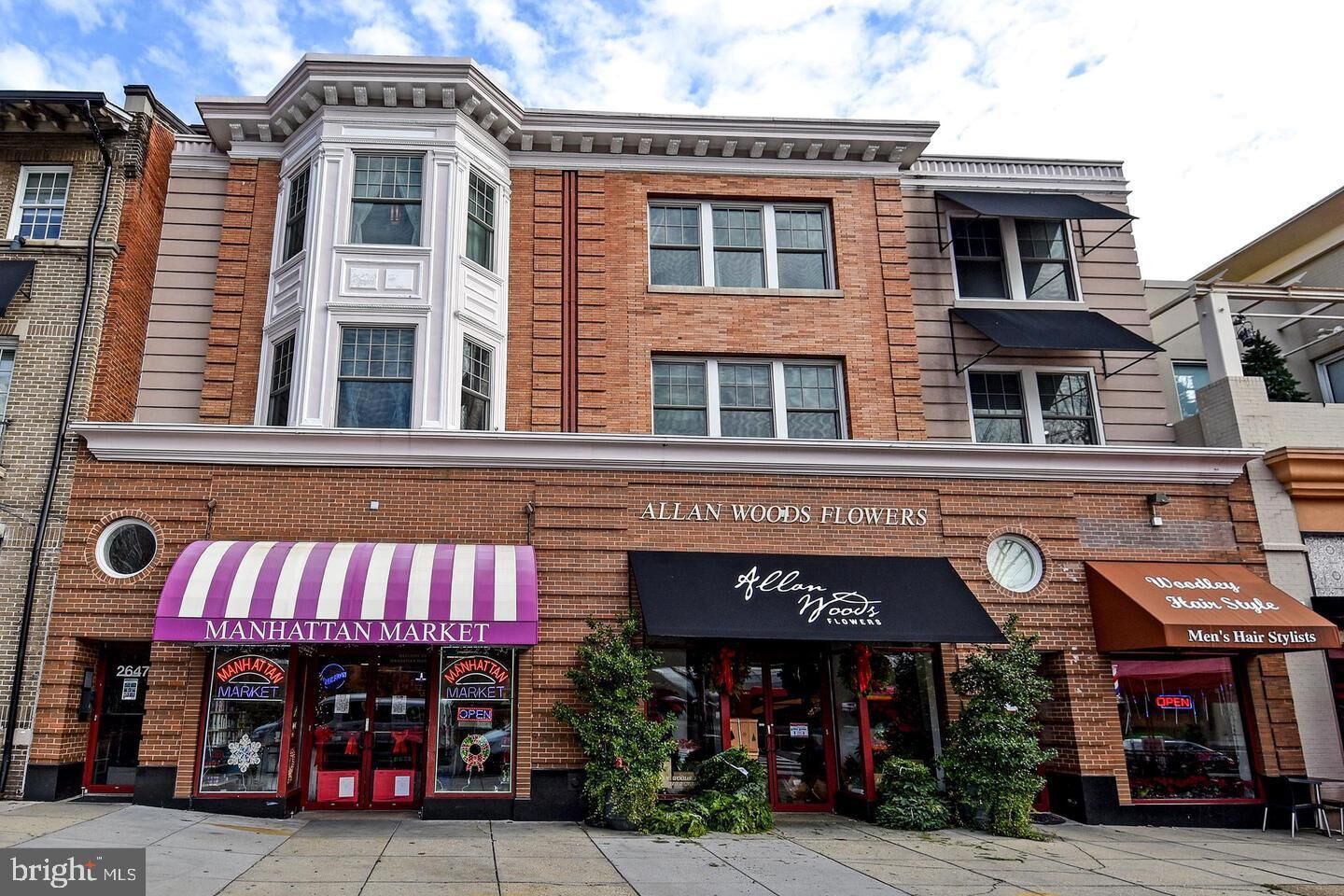 Property Photo: 2647 Connecticut Avenue 2647 NW 200 DC 20008