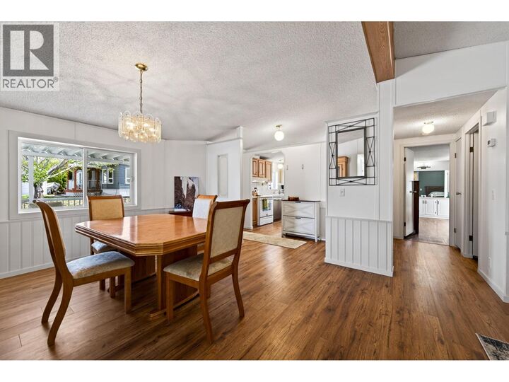 Property Photo:  7070 Watson Drive East  BC V0K 2J0 