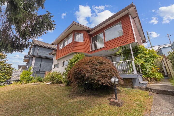 2087 Harrison Drive — photo 1