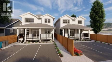 Property Photo:  79 Okanagan Avenue West  BC V2A 3K8 