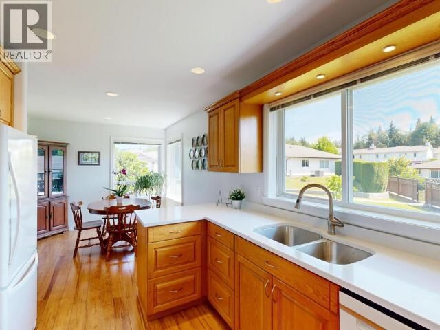 Property Photo: A-4903 Parsons Court BC V8A 5V7