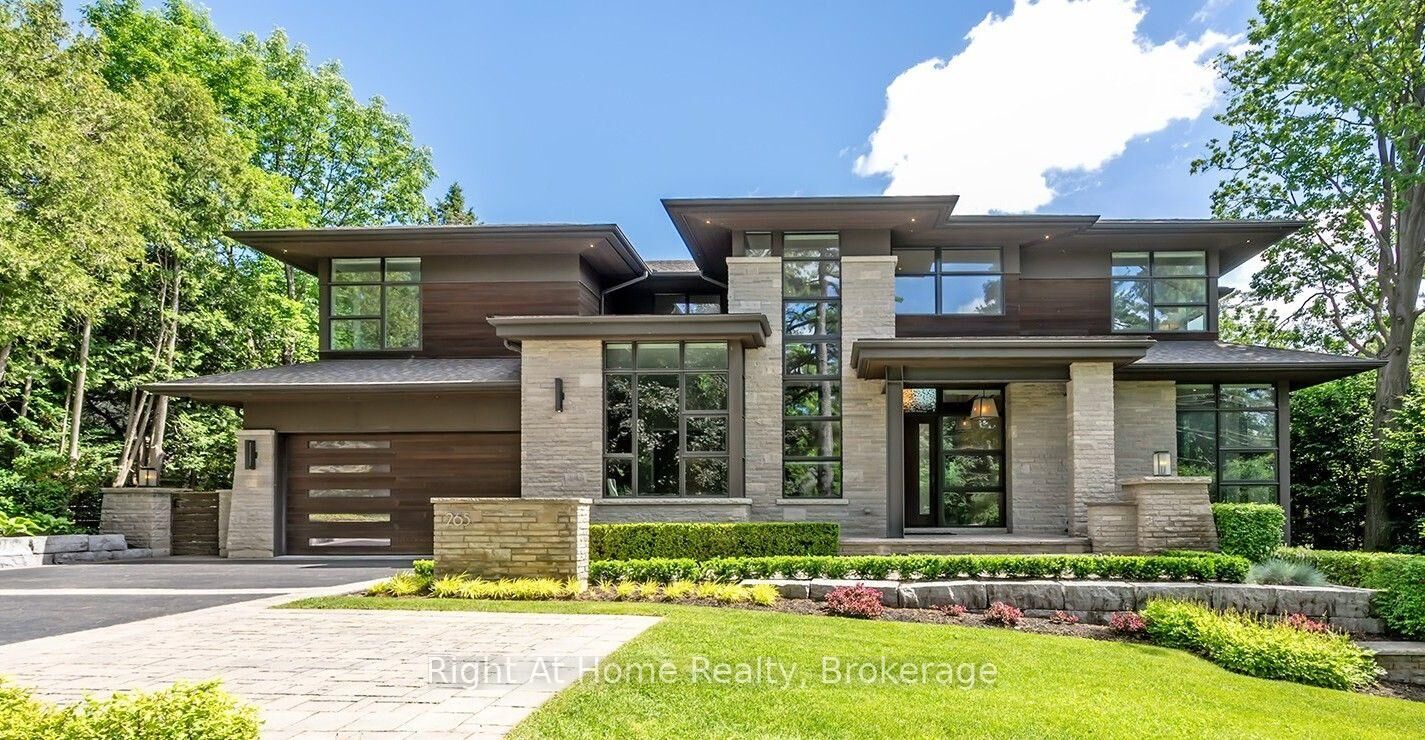 Property Photo: 265 Maple Grove Drive ON L6J 4V6