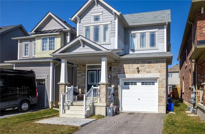 Property Photo:  8713 Sourgum Avenue  ON L8P 2J5 