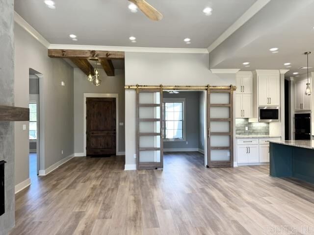 Property Photo:  1530 Lands End Drive  AR 72034 