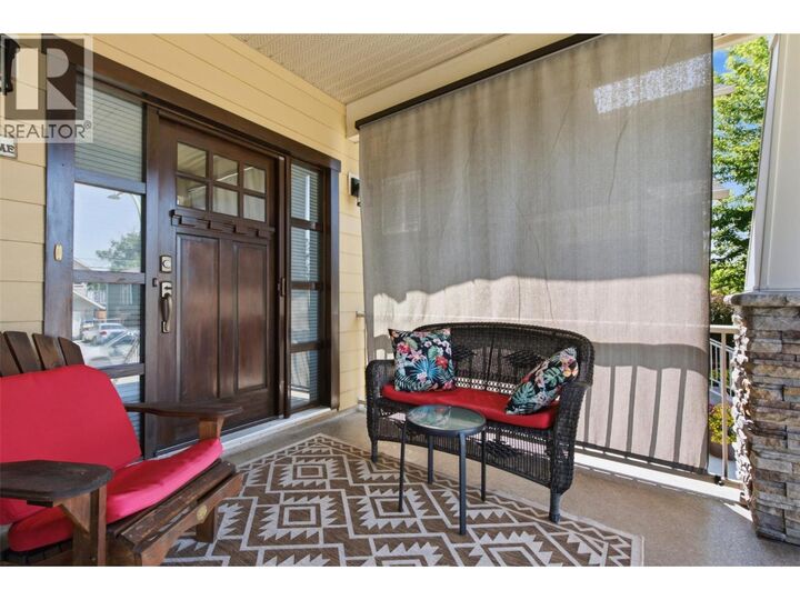 Property Photo: 2249 Wilkinson Street BC V1Y 7Z1