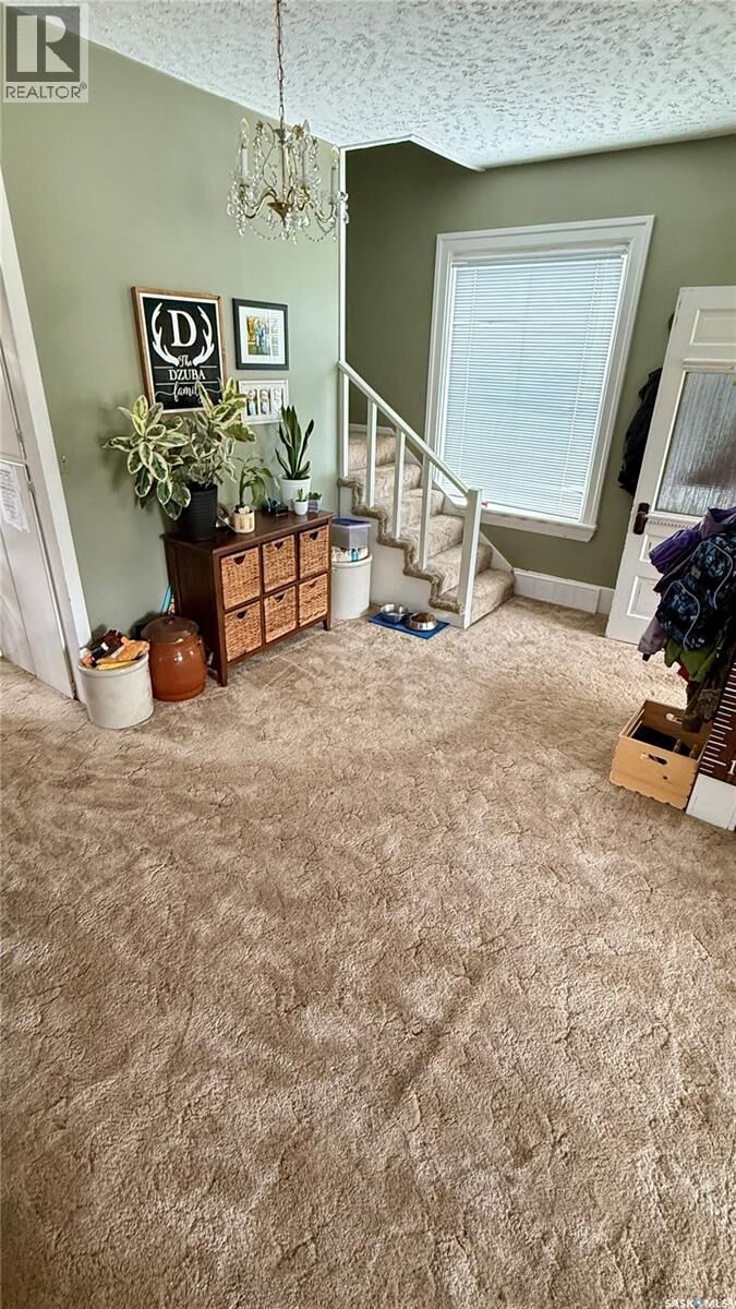 Property Photo: 1409 3rd Street SK S4A 0S3