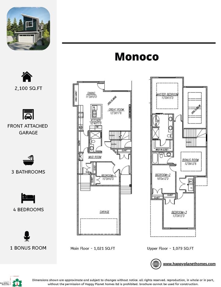 Property Photo: 983 Elderberry Landing NW AB T6M 3K3