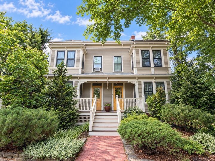 Property Photo:  109 Hammond St 109  MA 02138 
