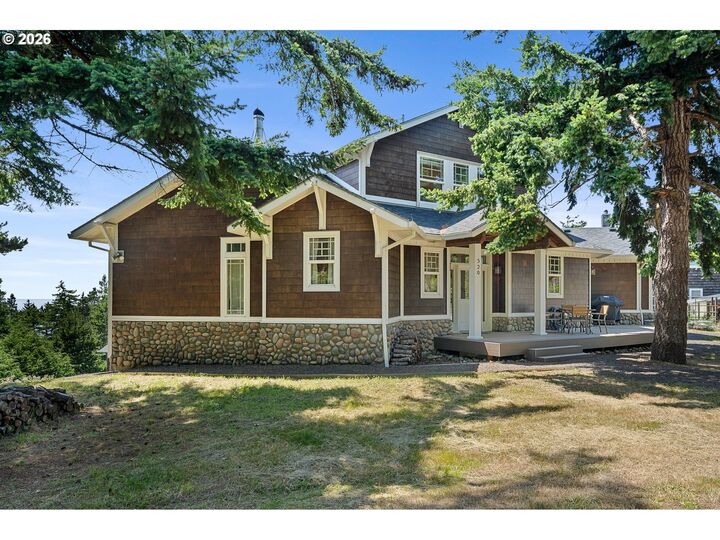 Property Photo: 520 Avalon Way OR 97134