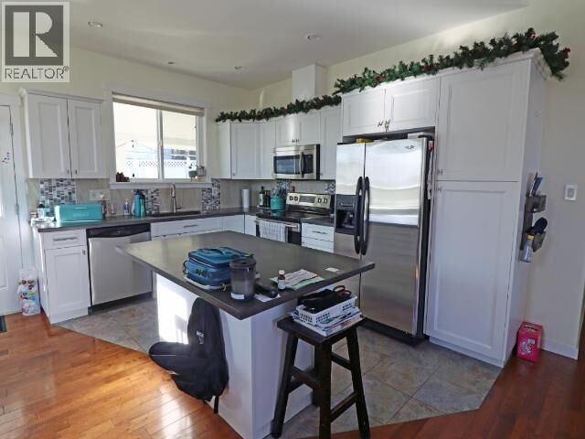 Property Photo: 2037 Stagecoach Drive BC V2B 0A7