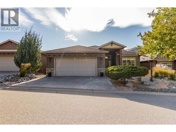 Property Photo: 6833 Meadows Drive 28 BC V0H 1T4