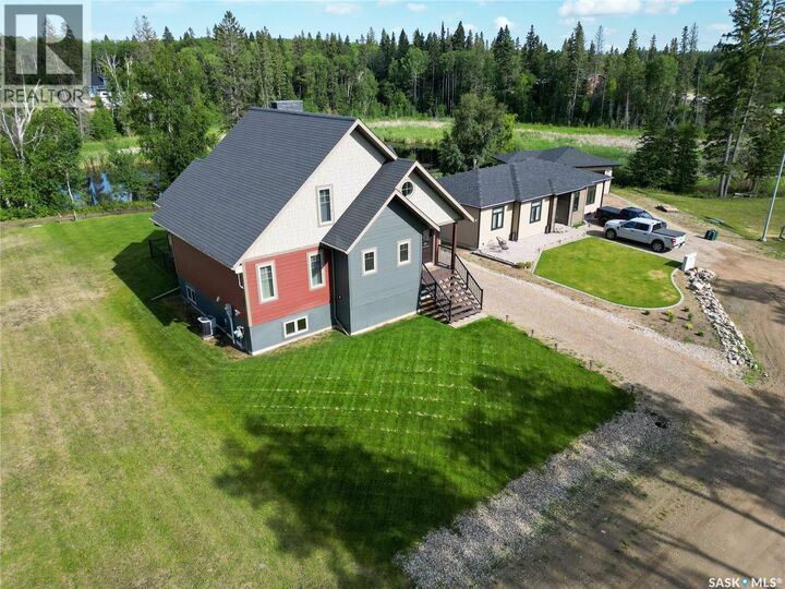 Property Photo: 8 101 Neis Access Road SK S0J 0N0