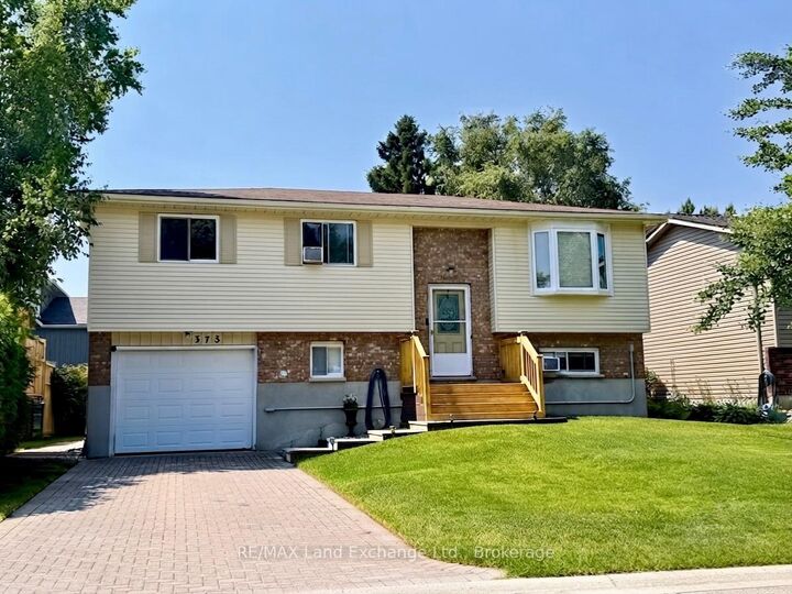 375 Lansdowne Street — photo 1