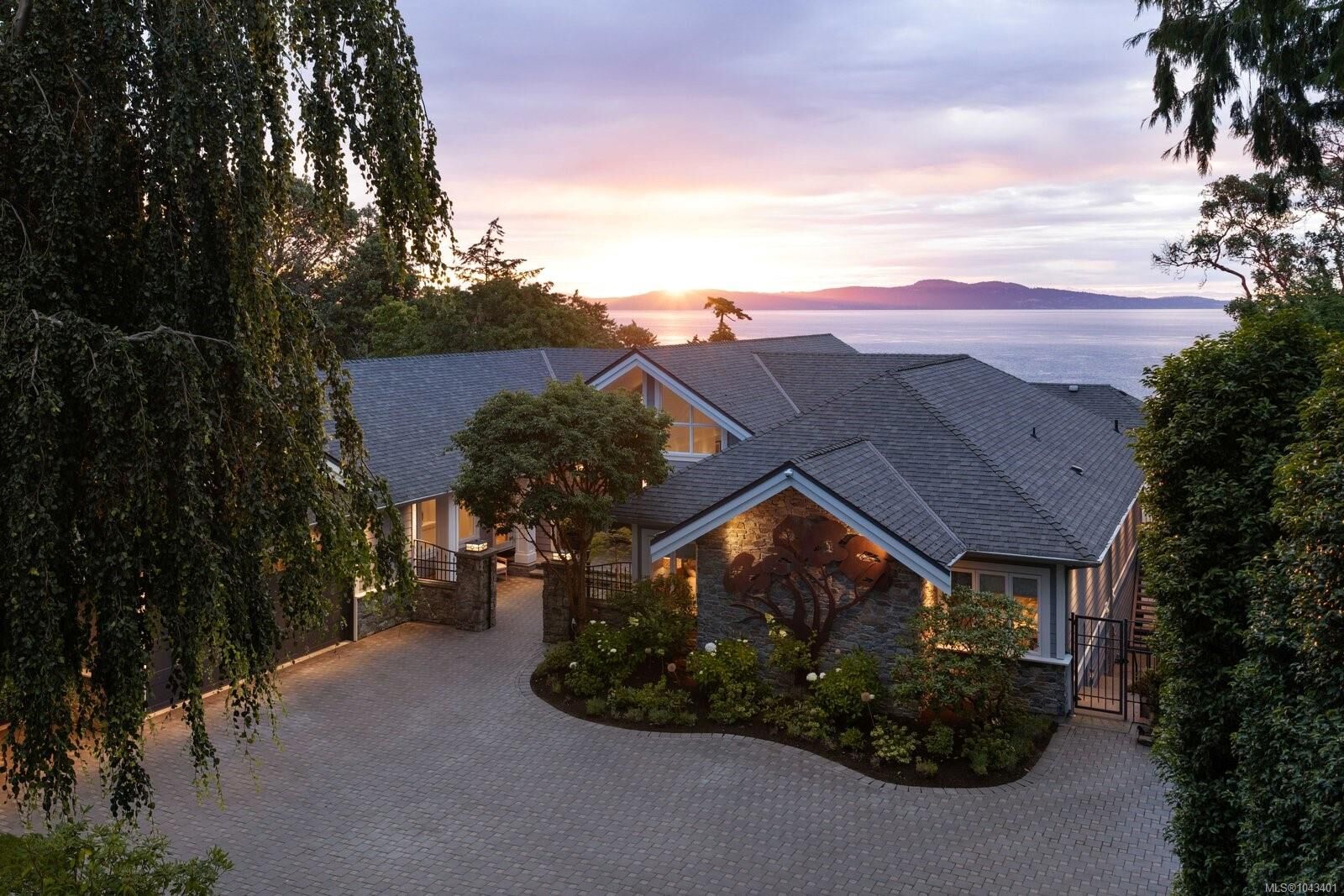 Property Photo:  2226 Arbutus Rd  BC V8N 1V3 