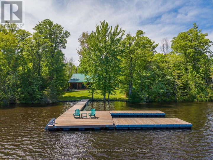 Property Photo: 48 Wendy's Lane ON P2A 0B5