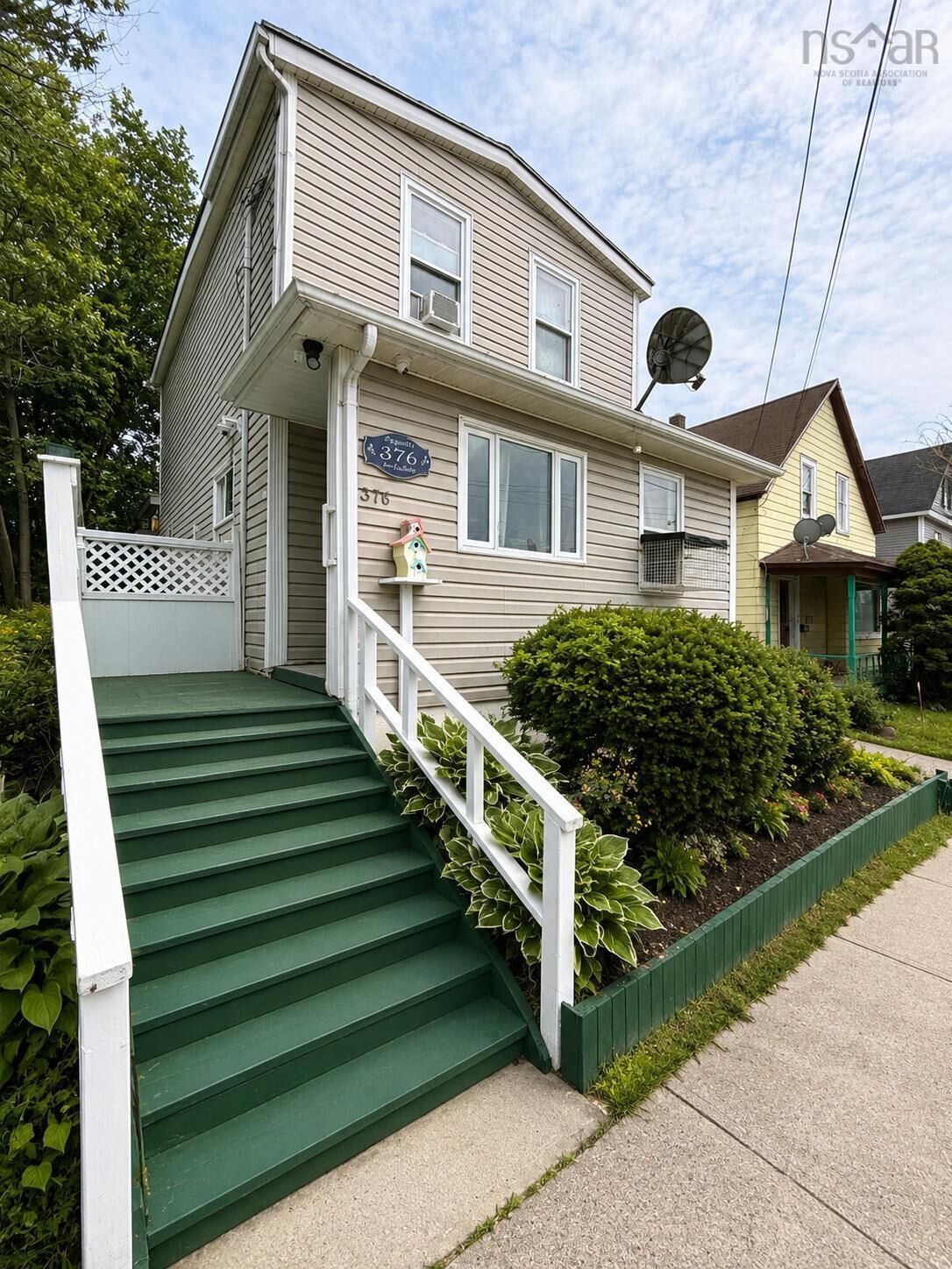 Property Photo: 376 Townsend Street NS B1P 5G4