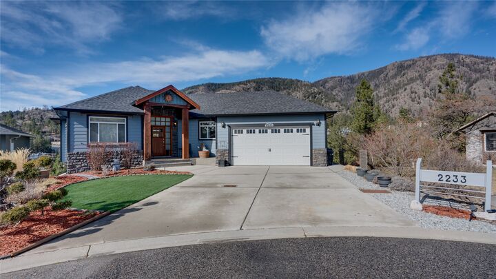 Property Photo: 2233 Helgason Drive BC V4T 2W9