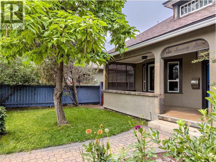 Property Photo:  676 Battle Street  BC V2C 2M3 