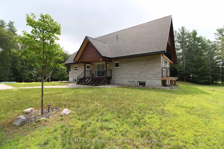 Property Photo: 1196 Ravenscliffe Road ON P1H 2N5