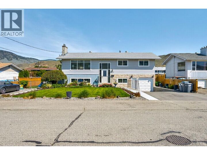 Property Photo:  2660 Argyle Avenue  BC V2B 4T8 