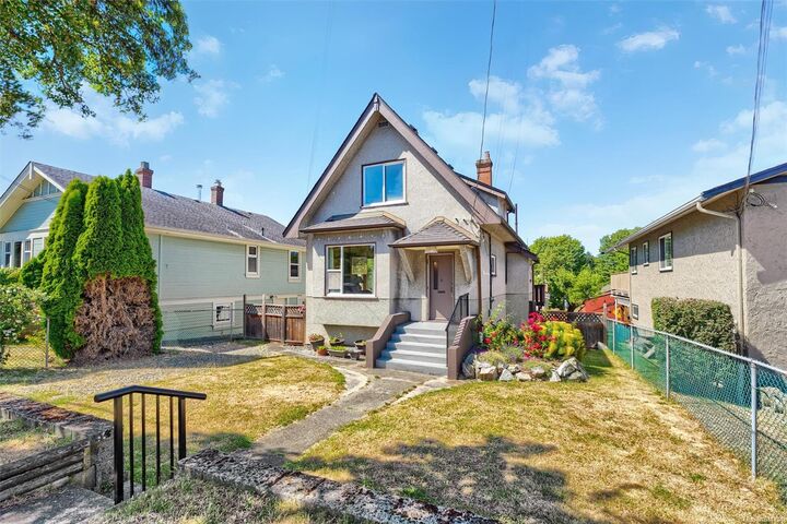 1456 Denman St — photo 1