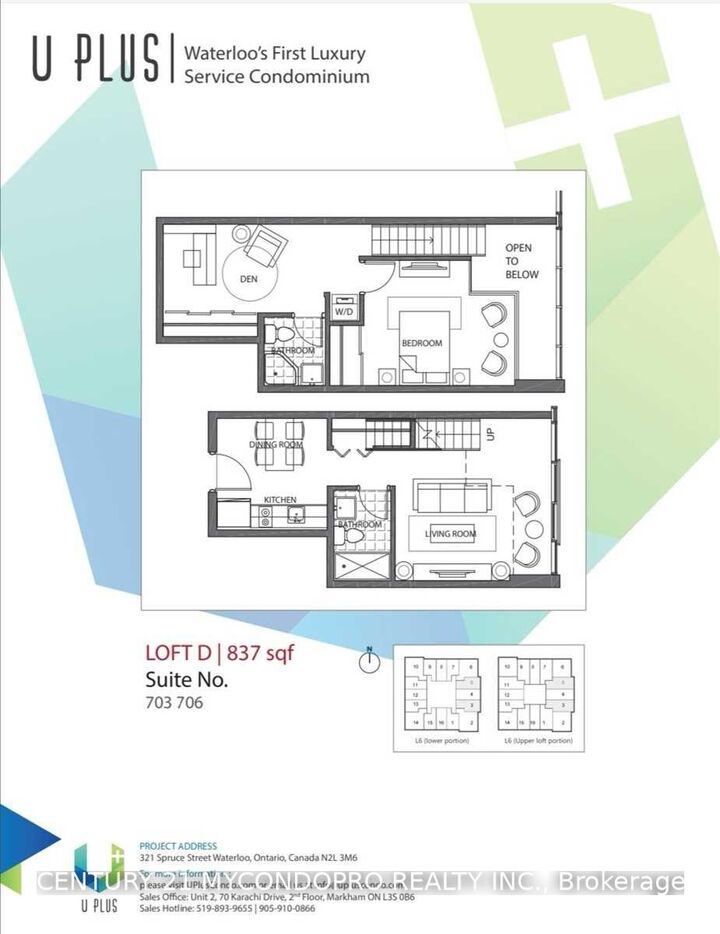 Property Photo:  321 Spruce Street 706  ON N2L 3M6 