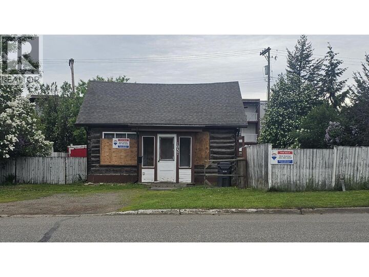 Property Photo: 1957 Ross Crescent BC V2M 1Y6