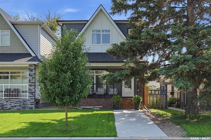 Property Photo:  918 3rd Street  SK S7H 1M7 