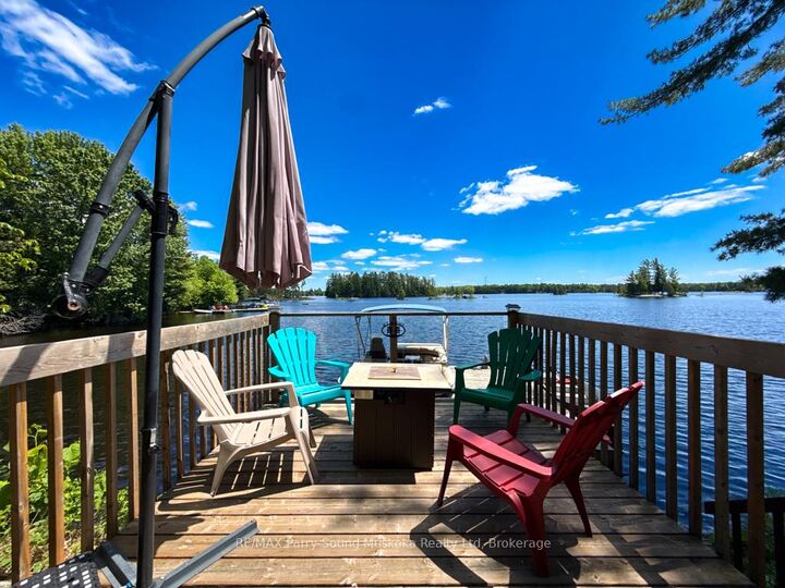 Property Photo: 17 Lizzie's Lane ON P2A 0B4