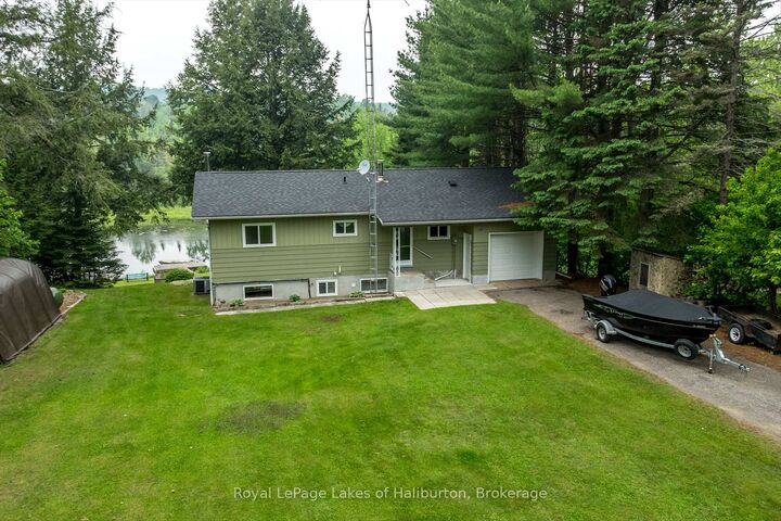 1093 Lamar Drive — photo 1