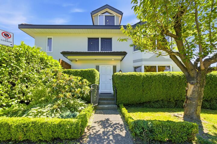 Property Photo: 305 E 17th Street BC V7L 2W1
