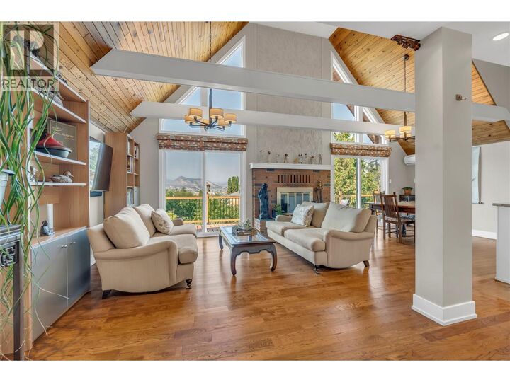 Property Photo: 3015 Ponderosa Drive BC V0H 1N1