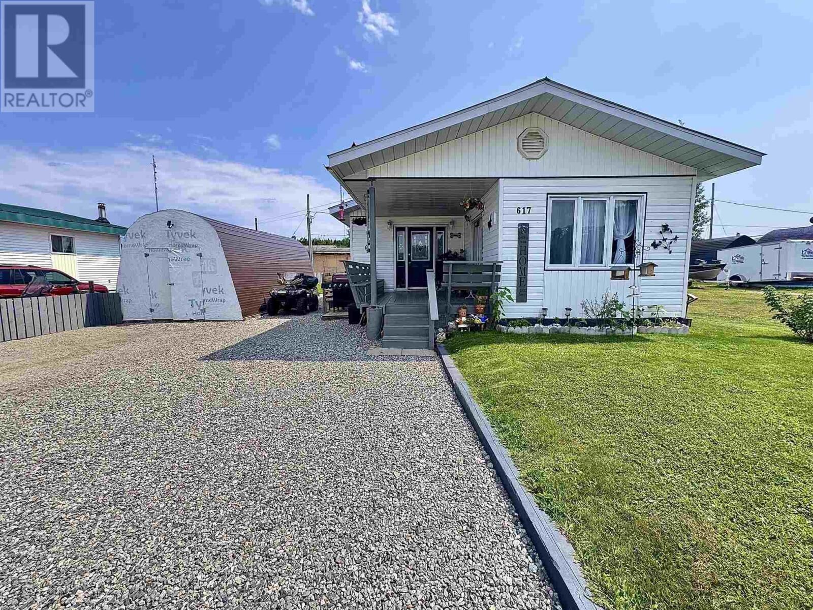 Property Photo:  617 Des Noisettes Rue  ON P0S 1B0 
