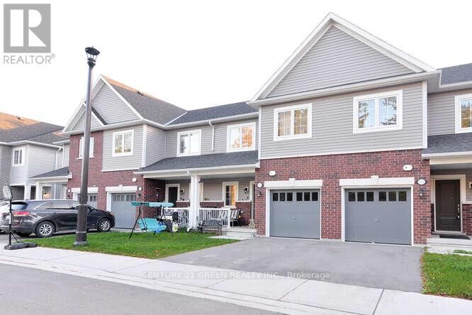 Property Photo: 150 Winters Way ON L9V 3Y1