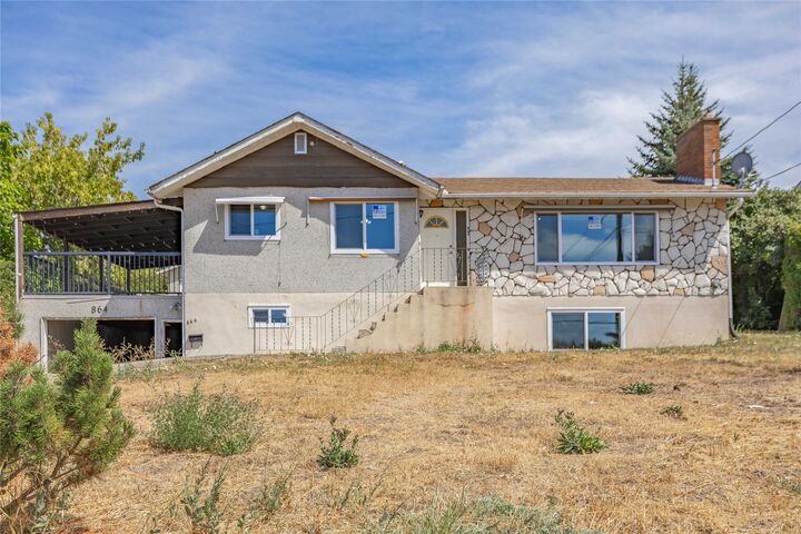 Photo de la propriété:  864 McKenzie Road  BC V1X 2B3 