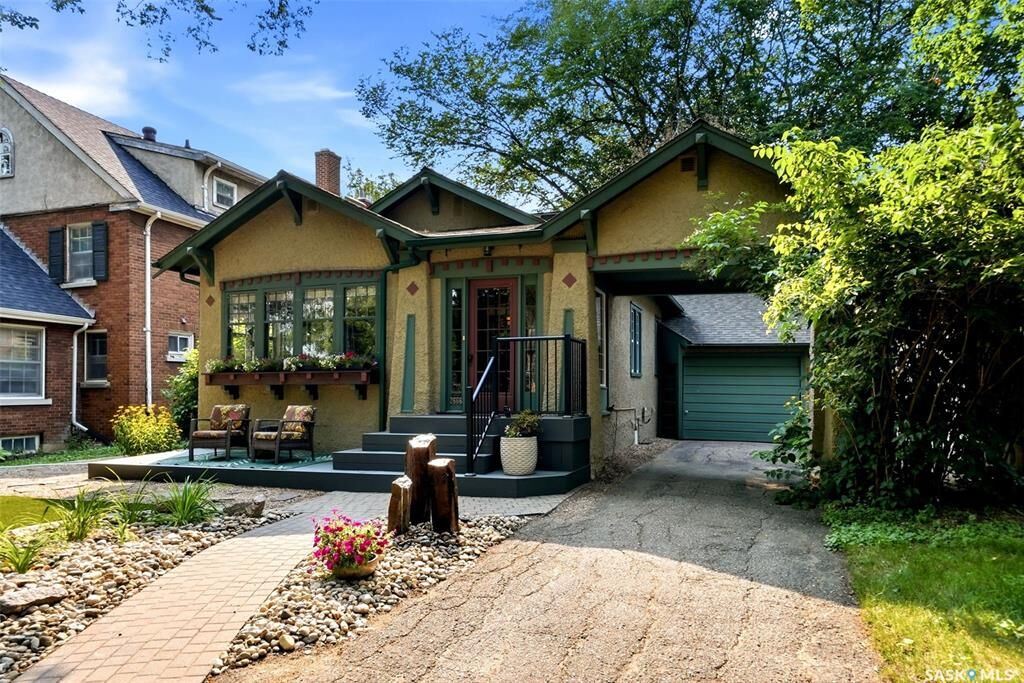 Property Photo: 2666 Angus Boulevard SK S4T 2A5