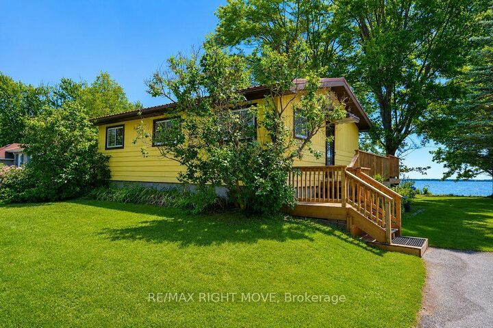 1525 Cunningham Crescent — photo 1
