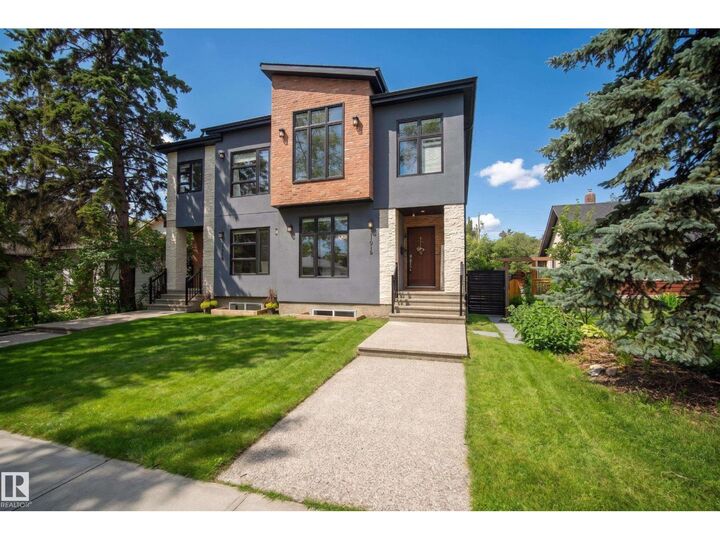 Property Photo: 11018 122 St NW AB T5M 0B3